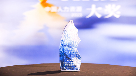 �ڲ�tengbo9885������Ϣ��á�2023�˲Ź��������ҵ����