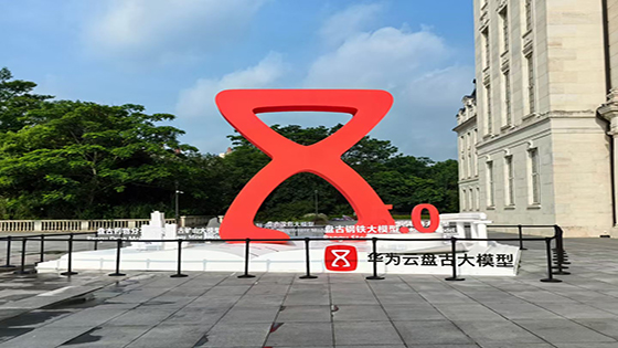 �ǻ��ںϡ�����δ��|�ڲ�tengbo9885������Ϣ��ϯ��Ϊ�����ߴ��