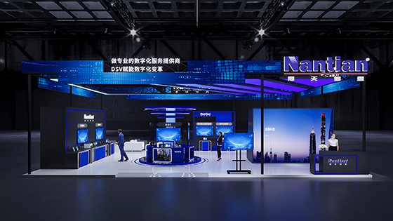 2024�й����ʽ���չ|�ڲ�tengbo9885������Ϣ����������Ƽ�ʢ��