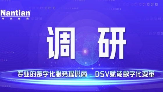 �Ϻ��г�������һ�е��ڲ�tengbo9885������Ϣ����