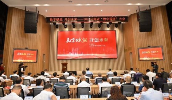 ��ת�ء����ָ��� ����δ������2024�������ʡ�����ֹ��ʡ�����ֳɾ���