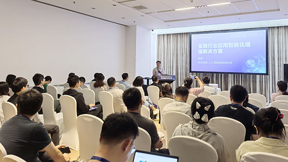 �ڲ�tengbo9885������Ϣ��ϯTiD2024�������������  ����AI��������