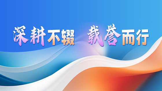 ������ �������У��ڲ�tengbo9885������Ϣն����������˫��ǿ�� ����