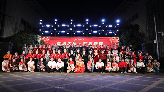 ��ת�ء�������Ͷ ������ƪ|2025�ꡰ���ǵĽ��ա�֮Ԫ�����ߴ��������˶�Բ������