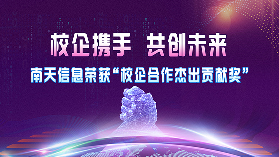 �ڲ�tengbo9885������Ϣ�ٻ񱱾��ʵ��ѧ��У����� ����Т˳����