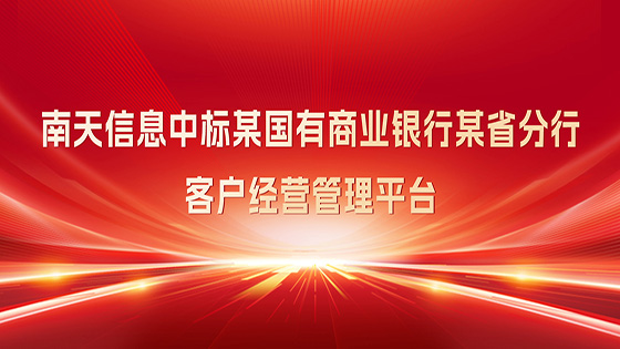 �б�O�ڲ�tengbo9885������Ϣ����ĳ������ҵ���� ������ת���ٽ���