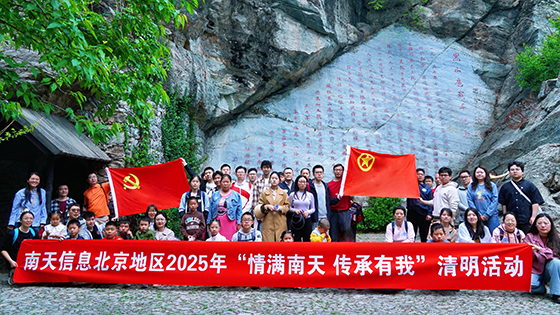 �����ڲ�tengbo9885���� | �ڲ�tengbo9885������Ϣ����������չ�������ڲ�tengbo9885���� �������ҡ�����������ɽ�˶�