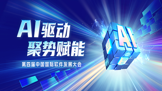 AI���� ���Ƹ��ܣ��ڲ�tengbo9885������Ϣ��ϯ���Ľ��й����������������