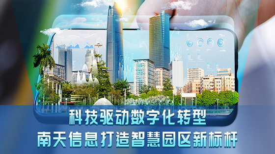 �Ƽ��������ֻ�ת�� �ڲ�tengbo9885������Ϣ�����ǻ�԰���±��