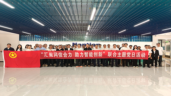 �������Э��  ������������ ���������ڲ�tengbo9885������֧�������Ž����⵳���˶�