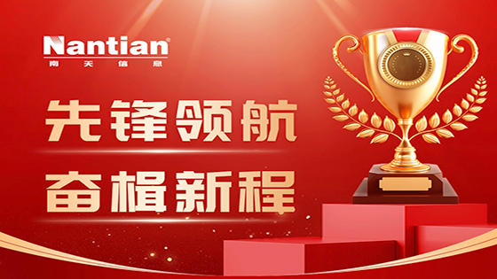 �ȷ��캽 ����³�|�ڲ�tengbo9885������Ϣ��������С��˽�һ��Ź�˾ϵ�б���