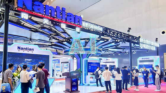 AI����Ч������ �ڲ�tengbo9885������Ϣ��������2025�й����ʽ���չ