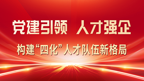 ���Ͼ�����|�ڲ�tengbo9885������Ϣ���������� �˲�ǿ�� �������Ļ����˲Ų���������