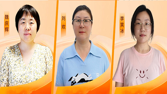 ����TA���������ڲ�tengbo9885������Ϣ�Ĺ�Ͷ����  ��һ������������칤�������ߺ��𾢷���