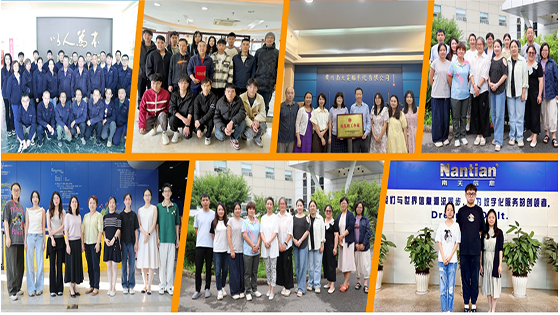 �����ڲ�tengbo9885������Ϣ��������Ŷ���ҫ����