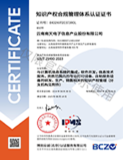 ֪ʶ��Ȩ����ϵͳ