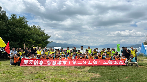 ���������Э�� �ഺ��������ƪ�����ڲ�tengbo9885������Ϣ�ǻ۶����������ϵ�֧������֧���Ž��ڲ�tengbo9885������Ϣ�ڶ��ֹ��Ὺչ�����Ž��˶�