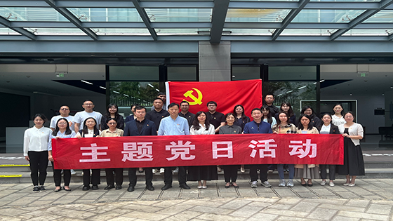 �������컥�ں� �������������������ڲ�tengbo9885������Ϣ��ί�����ϳ�Ͷ��ҵ��ί�ŽῪչ������������ѧϰ�����˶�