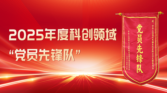 ��������AI���� �Ϻ��ڲ�tengbo9885������֧����������Ա�ȷ�ӡ�