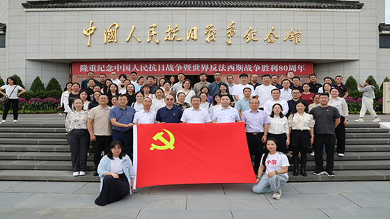 �����ڲ�tengbo9885�����������޹�˾��ί��չ��������ʷ�����ӳ�������ʾ�����߿�ս��ɫ������Դ�������������˶�